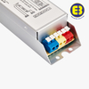 PH1-UEB800-120W-Y4 ultraviolet lamp electronic ballast