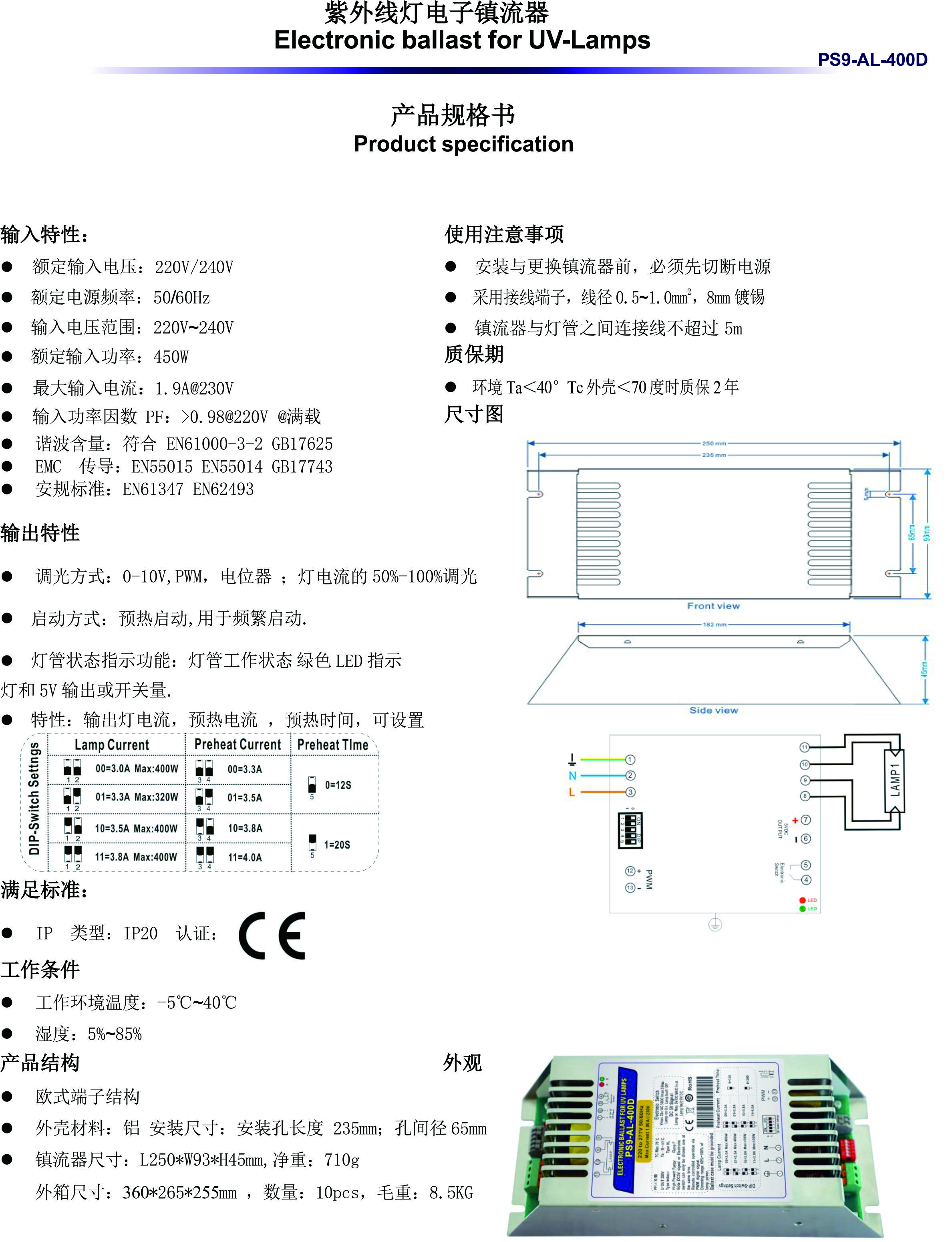 PS9-AL-400D Specification Book 